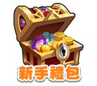 希望ol的私服怎么玩